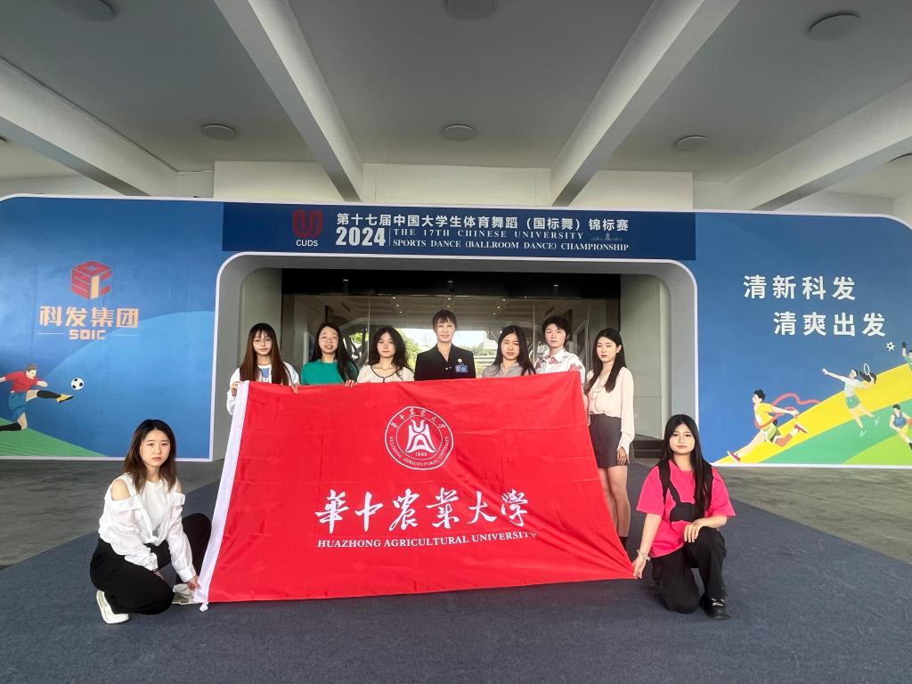 zoty中欧体育赛事资讯平台