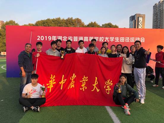 zoty中欧体育欧洲杯