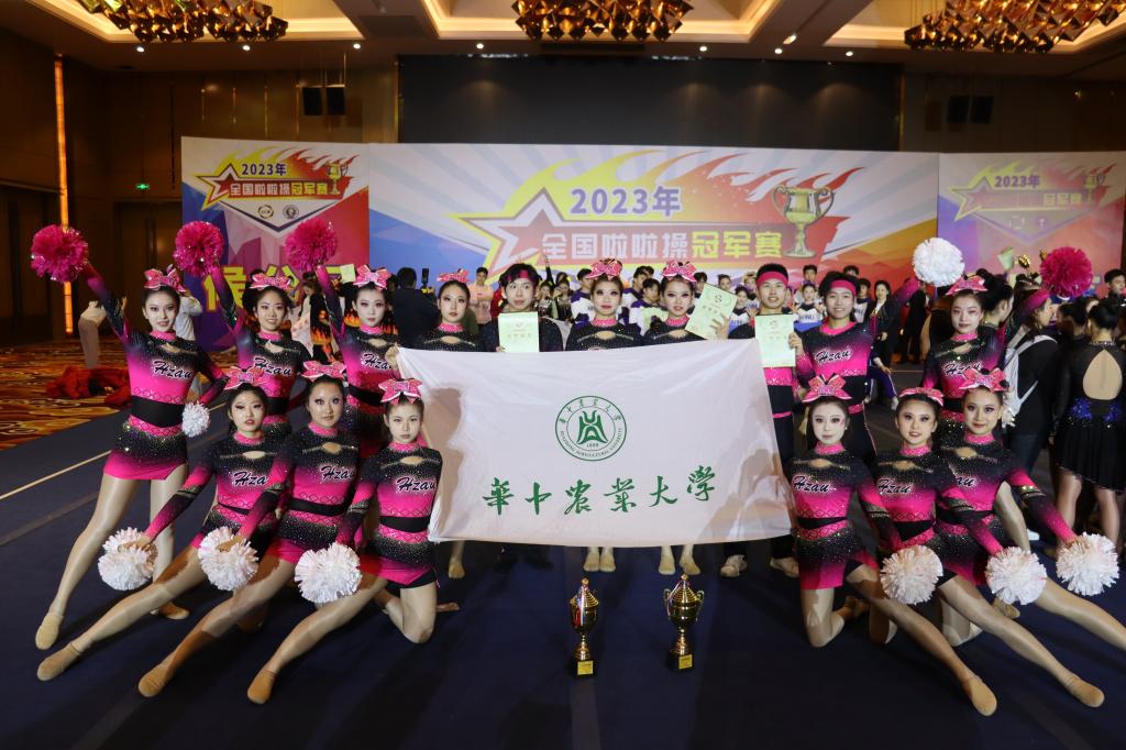 zoty中欧体育赛事资讯平台