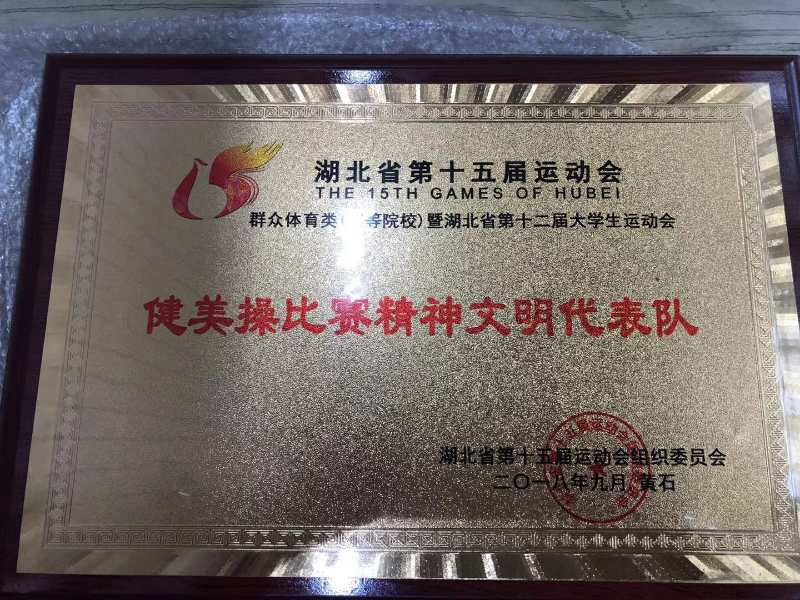 zoty中欧体育官方线路
