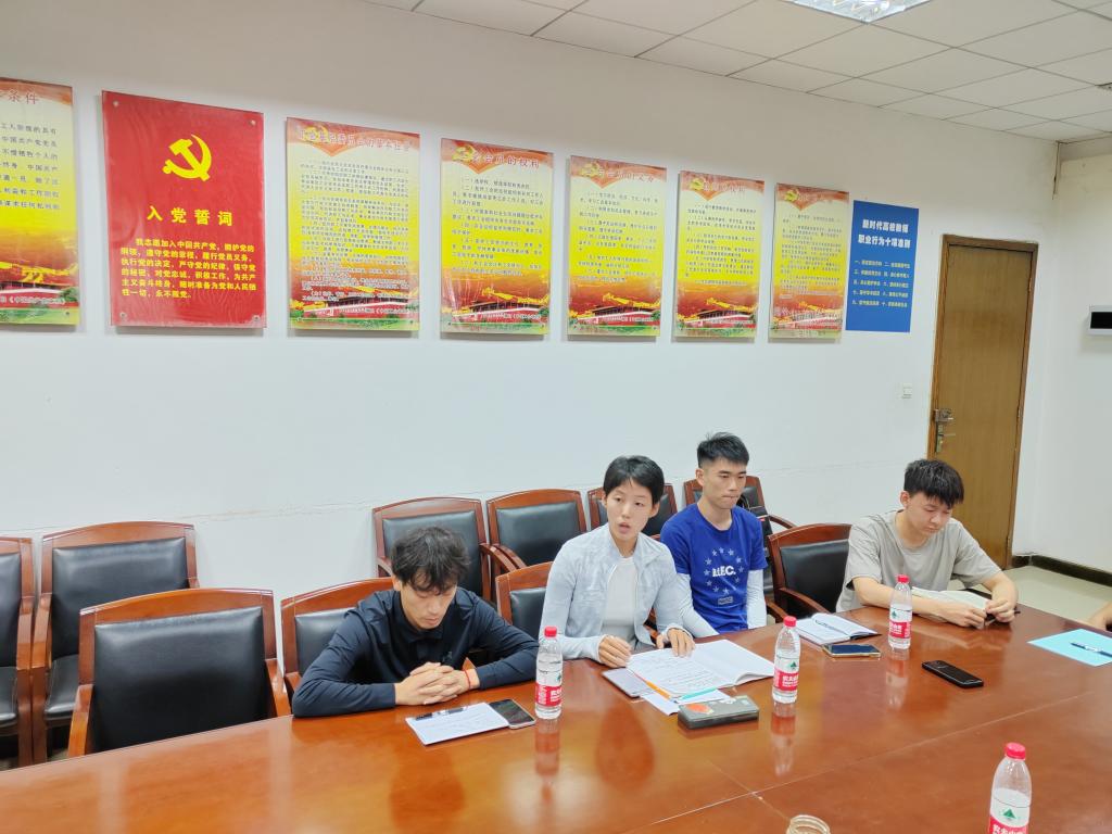 zoty中欧体育指定通道