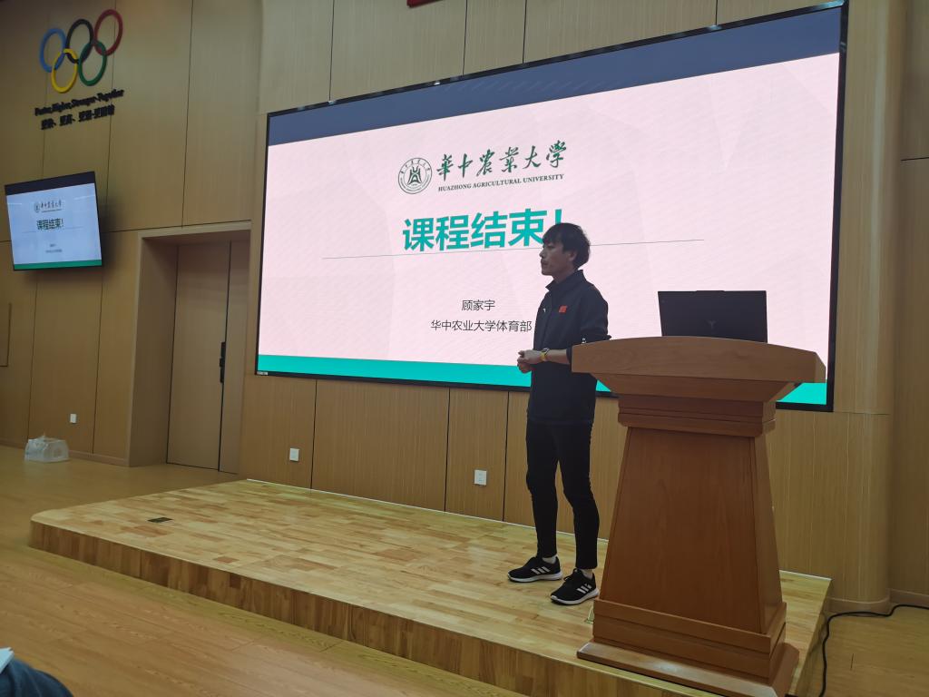 zoty中欧体育平台