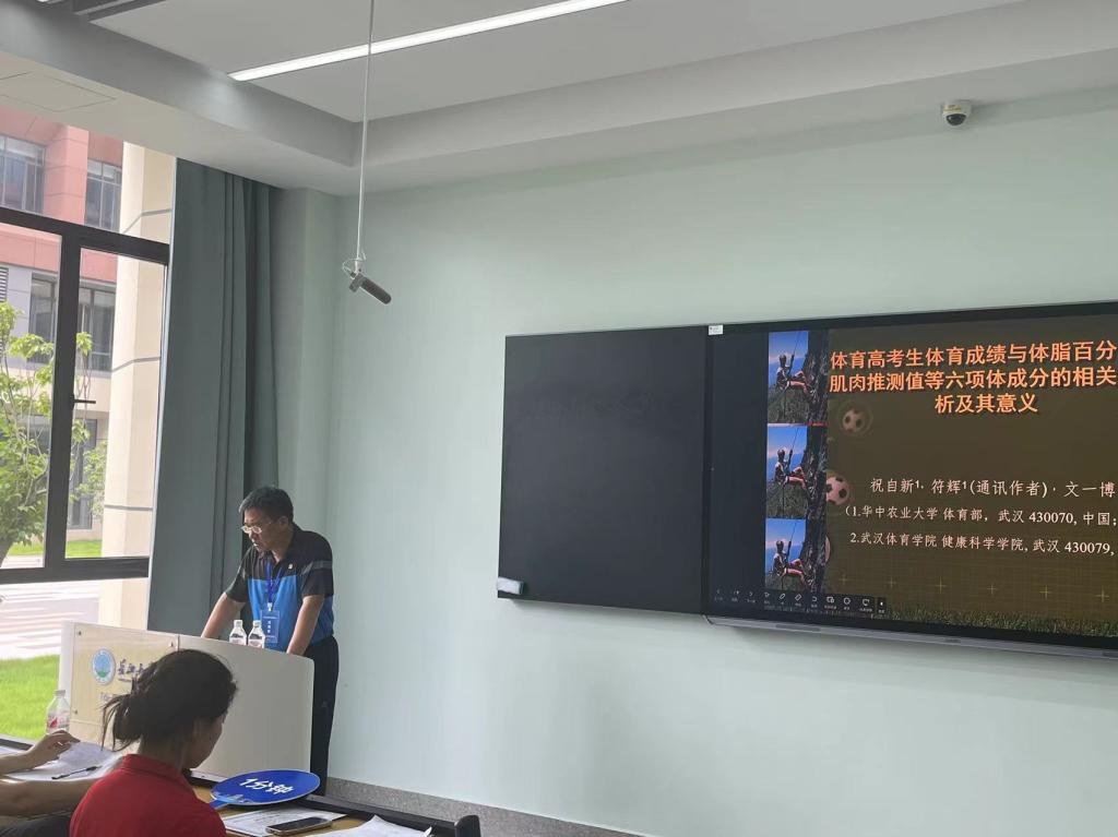 zoty中欧体育客户端