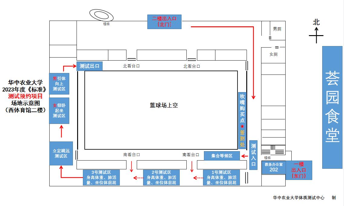 zoty中欧体育指定入口