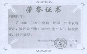 zoty中欧体育欧洲杯