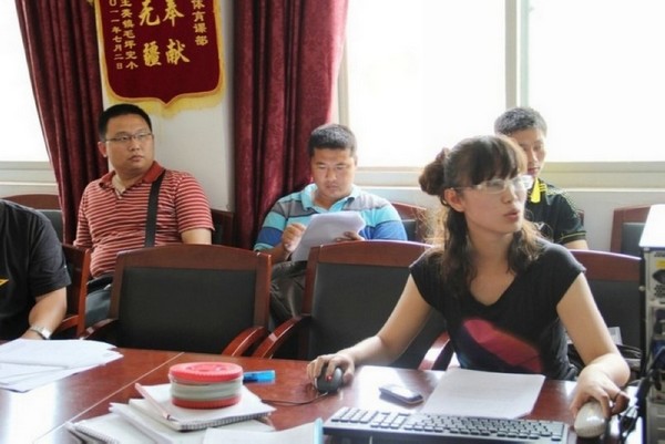 zoty中欧体育客户端