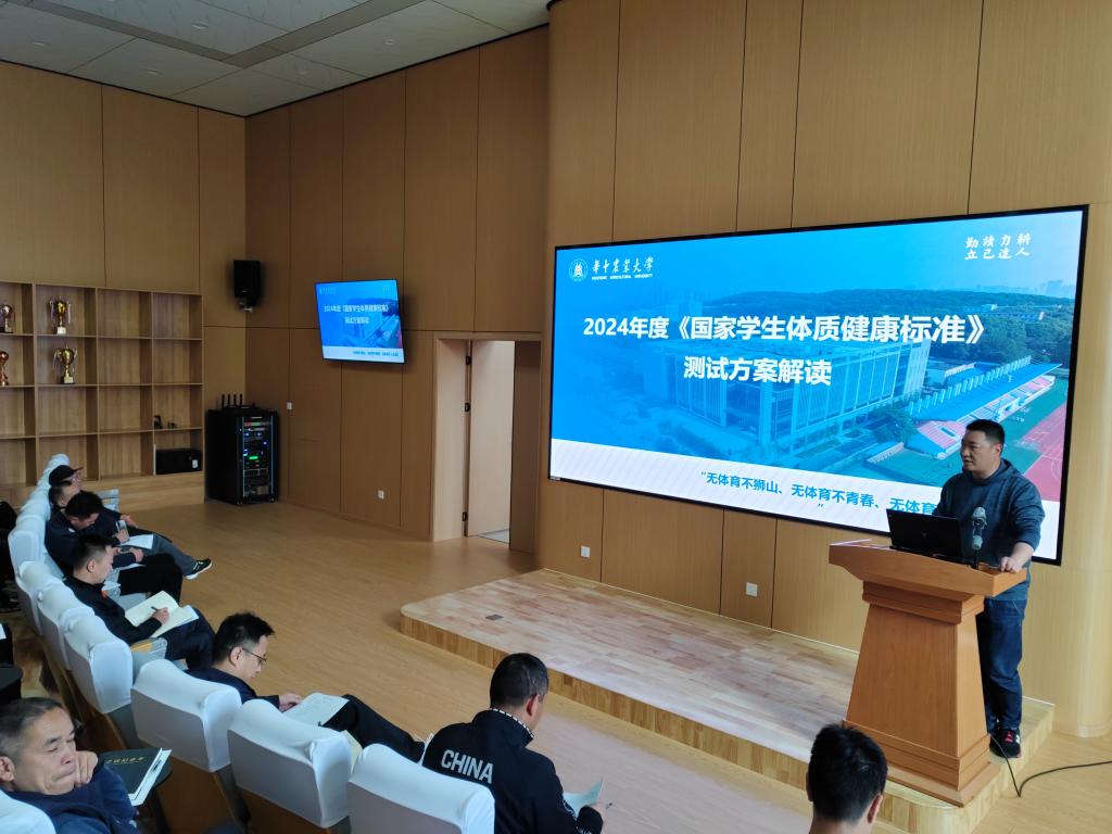 zoty中欧体育赛事资讯平台