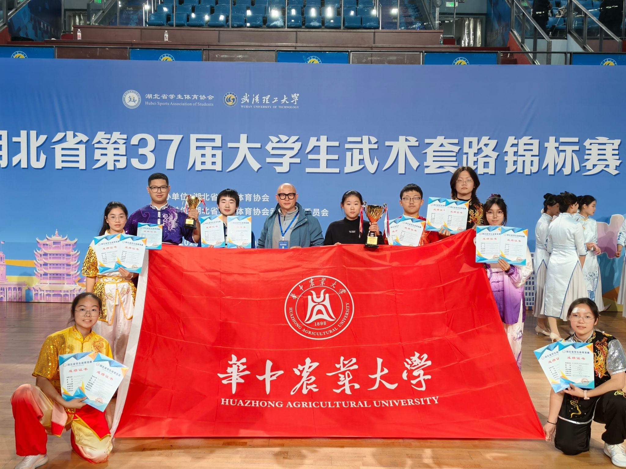 zoty中欧体育直播