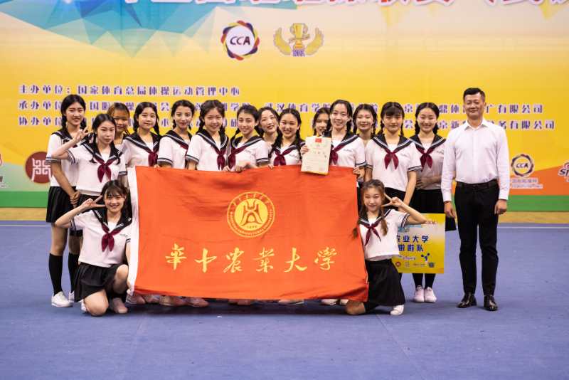 zoty中欧体育指定入口