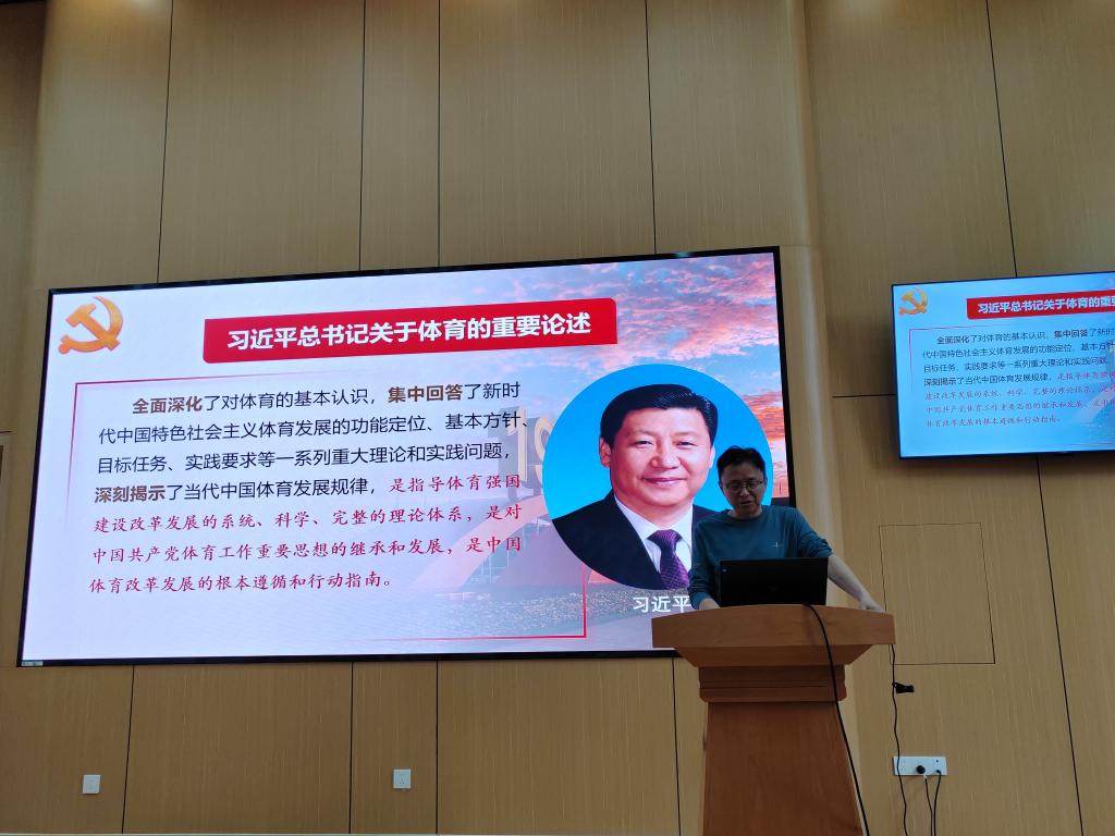 zoty中欧体育指定入口
