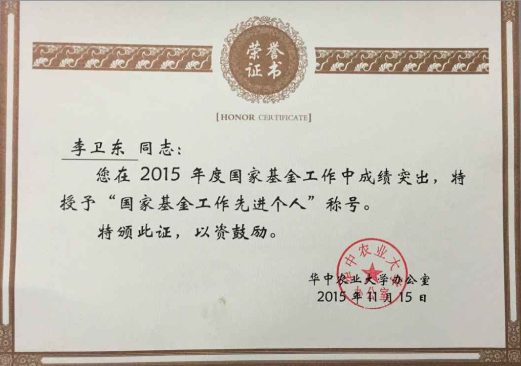 zoty中欧体育指定入口