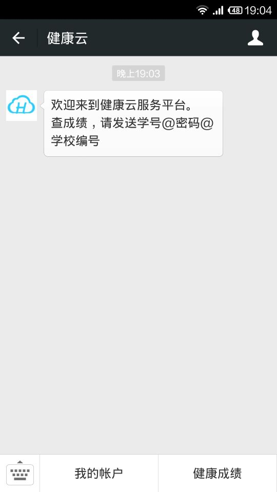 zoty中欧体育官方线路