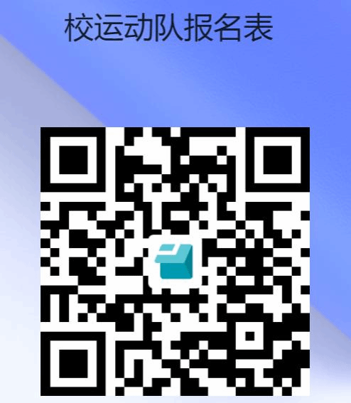 zoty中欧体育欧洲杯