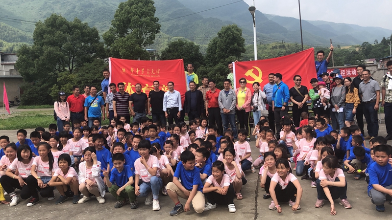 zoty中欧体育备用网址