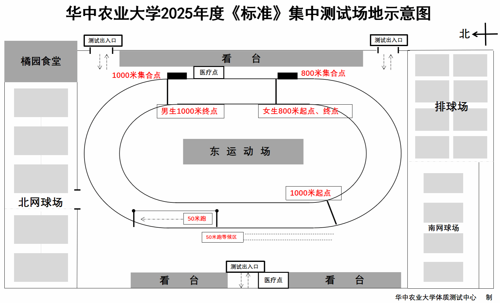 zoty中欧体育超级联赛