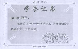 zoty中欧体育稳定线路