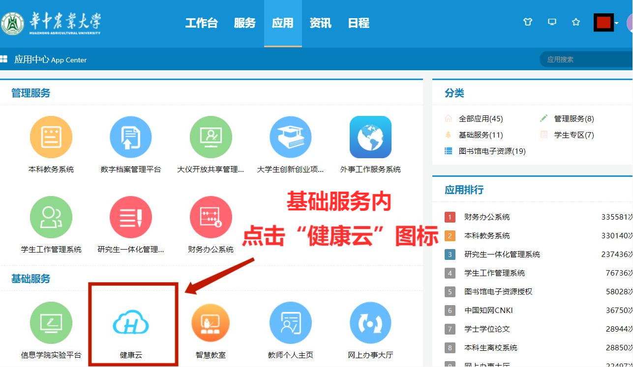 zoty中欧体育APP下载