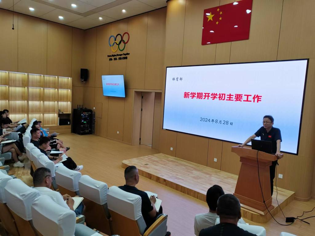 zoty中欧体育核心通道