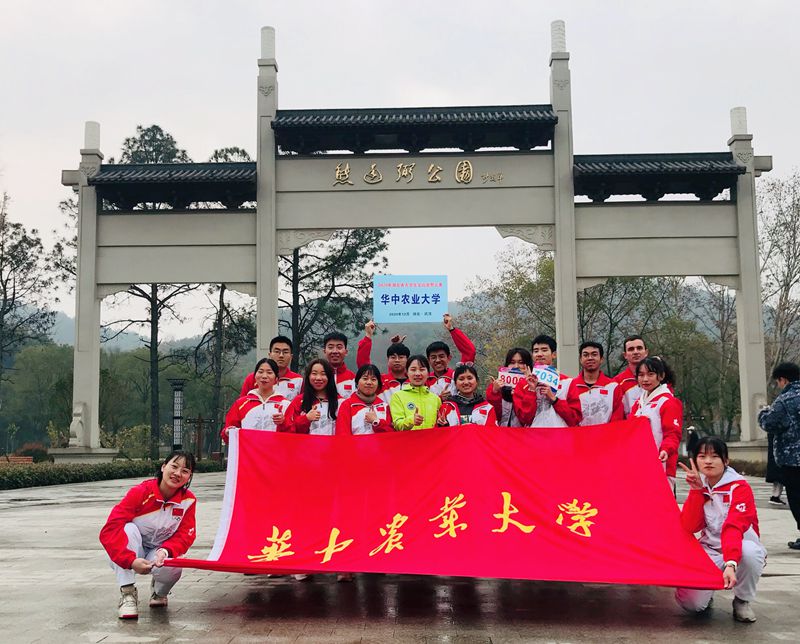 zoty中欧体育APP下载