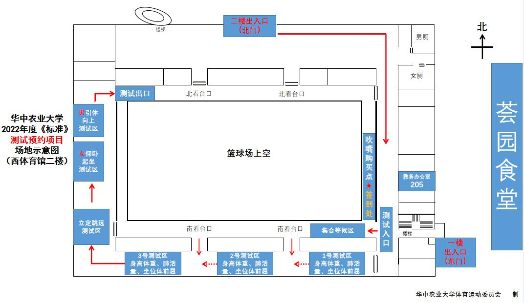 zoty中欧体育直播