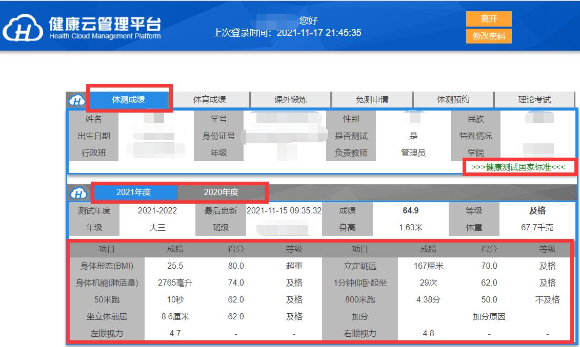 zoty中欧体育官方线路