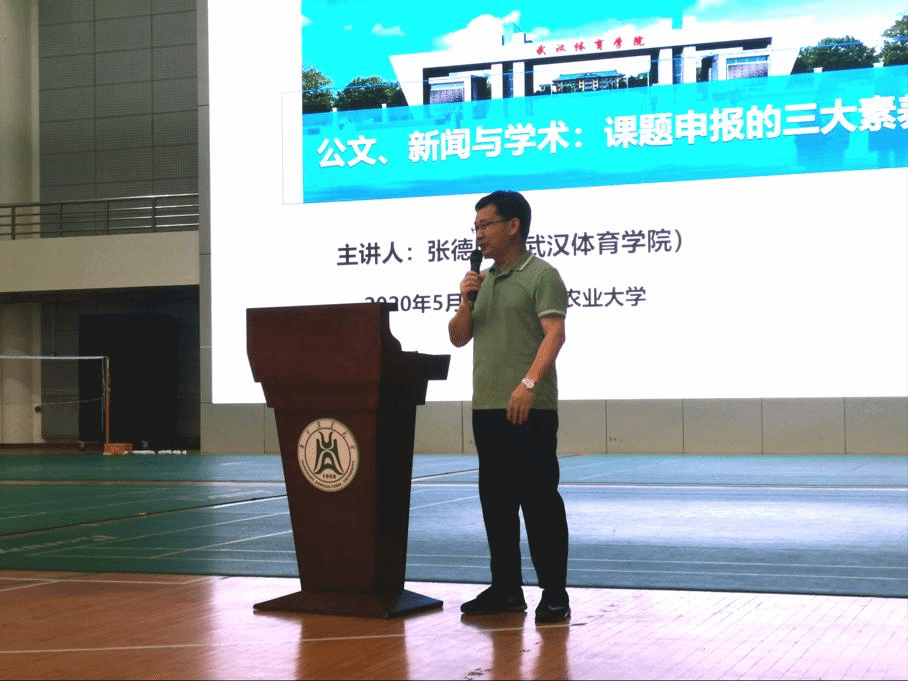 zoty中欧体育超级联赛