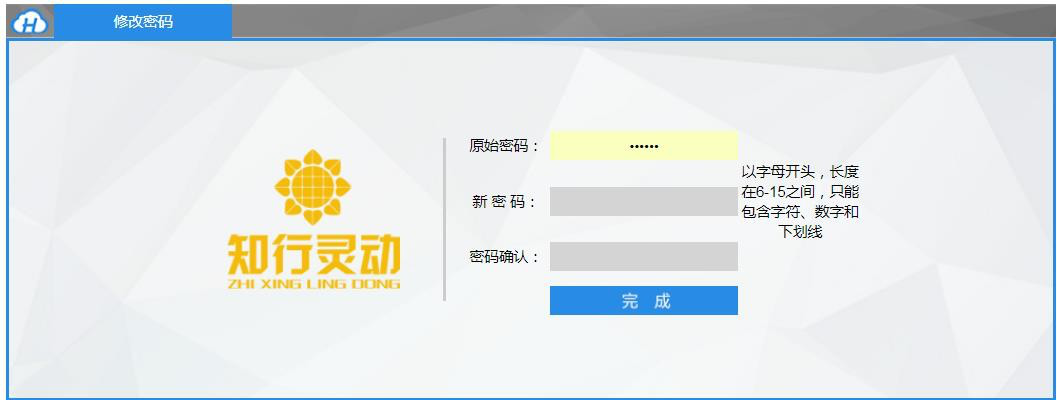 zoty中欧体育官方指定端