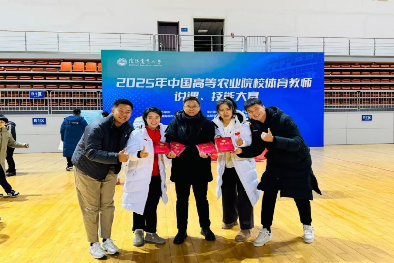 zoty中欧体育指定通道