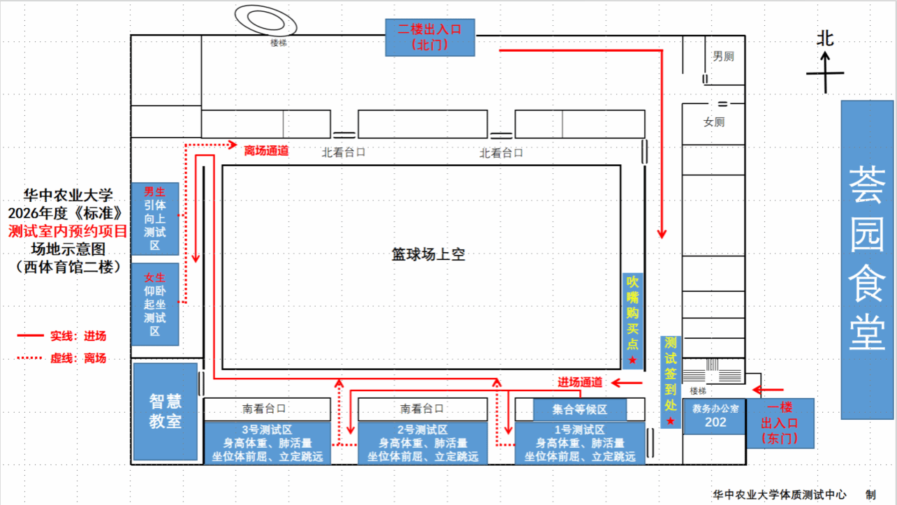 zoty中欧体育指定入口