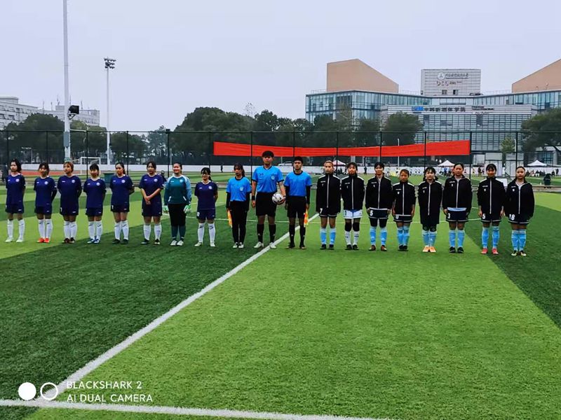 zoty中欧体育超级联赛