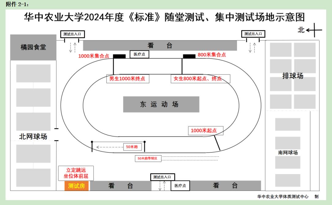 zoty中欧体育官方线路