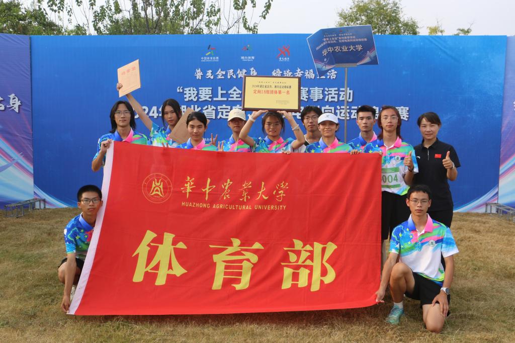 zoty中欧体育稳定线路