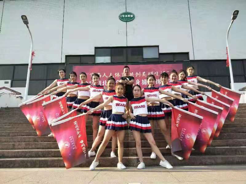 zoty中欧体育平台