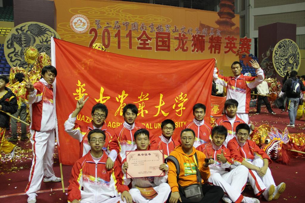 zoty中欧体育平台