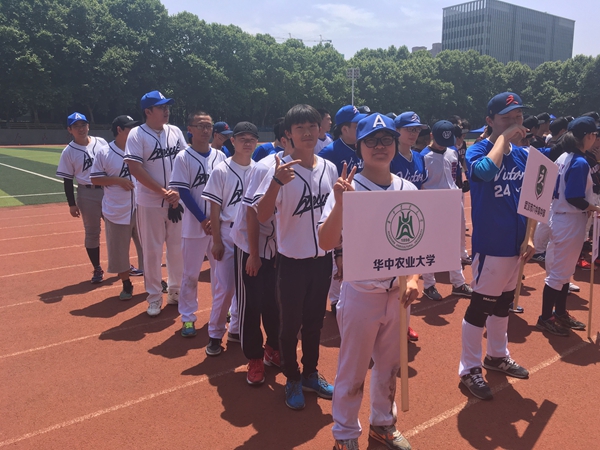 zoty中欧体育加速节点