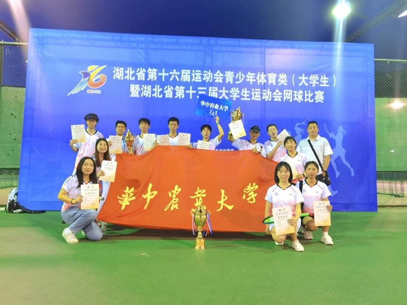 zoty中欧体育欧冠直播