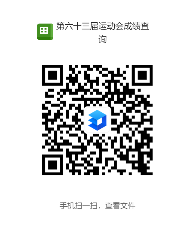 zoty中欧体育欧洲杯