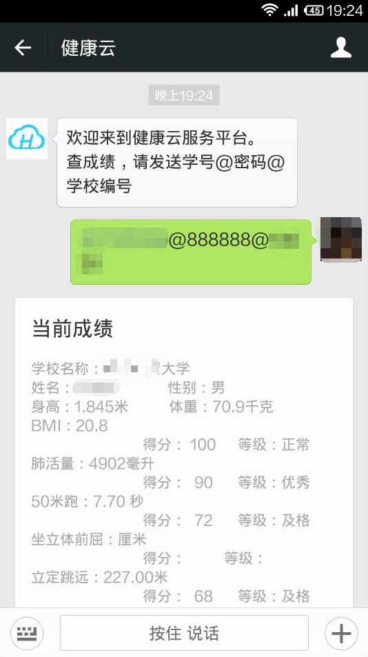 zoty中欧体育平台