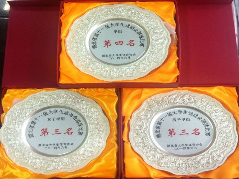 zoty中欧体育平台图片