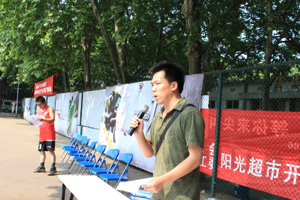 zoty中欧体育核心通道
