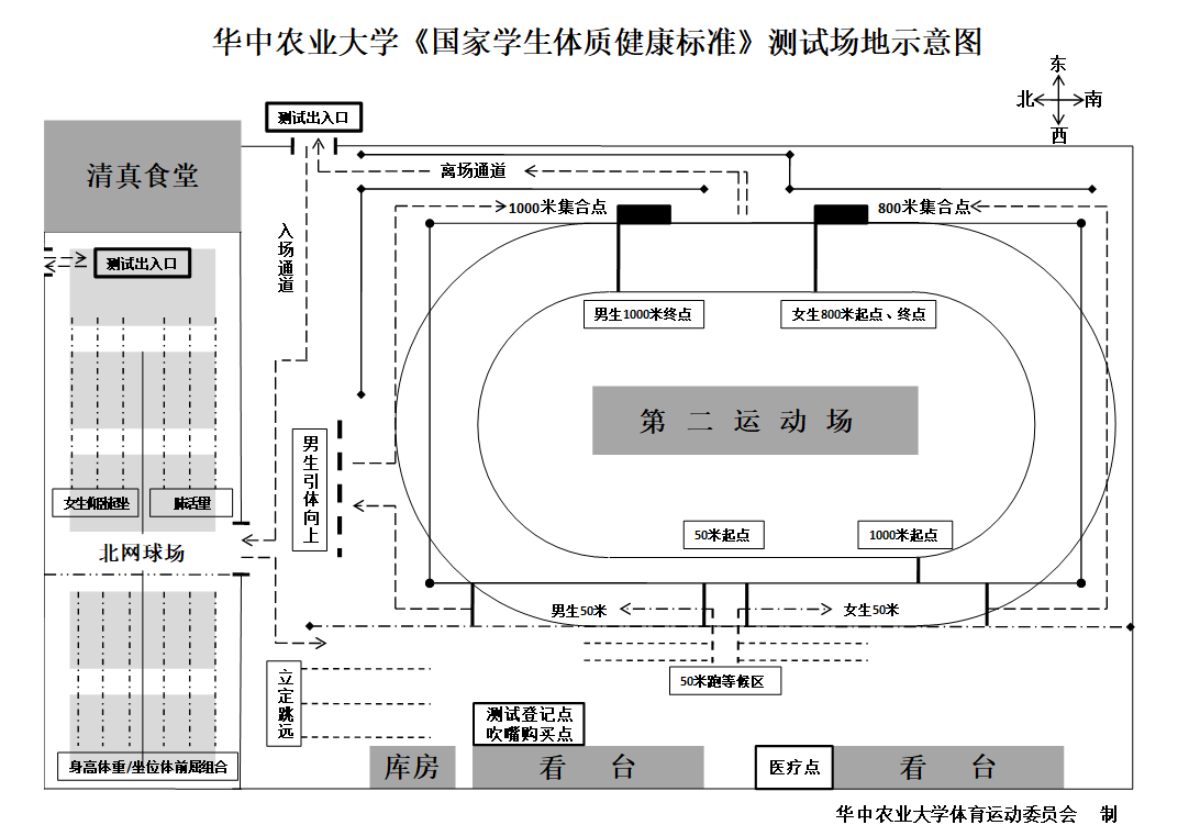 zoty中欧体育指定通道