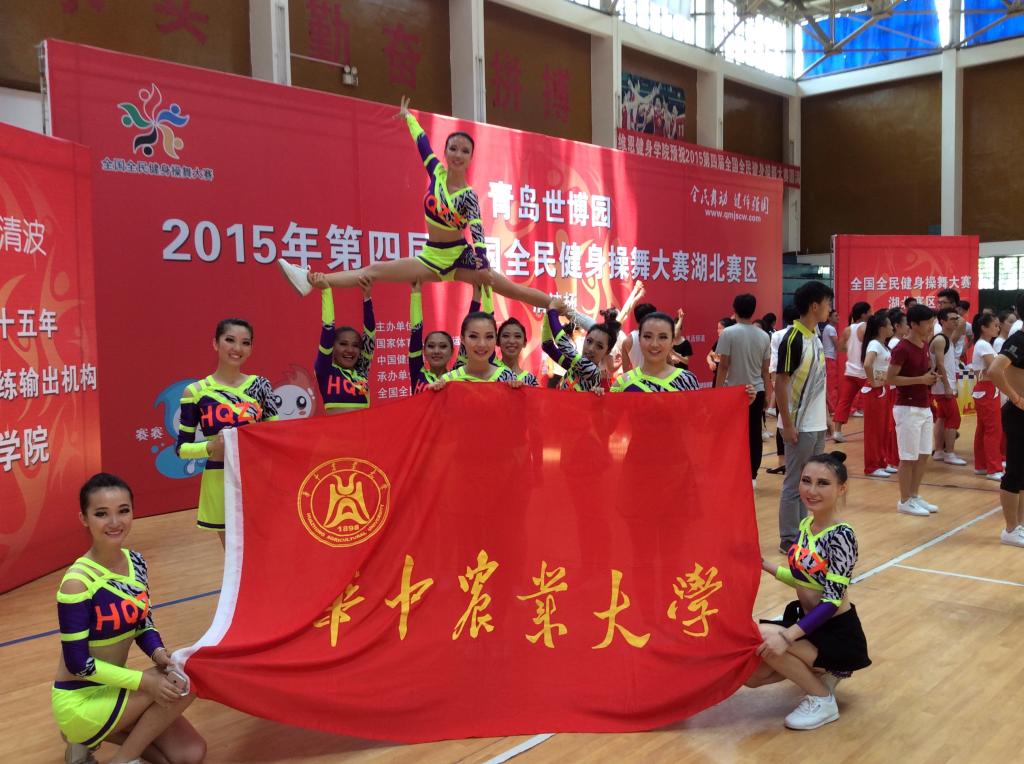 zoty中欧体育赛事资讯平台