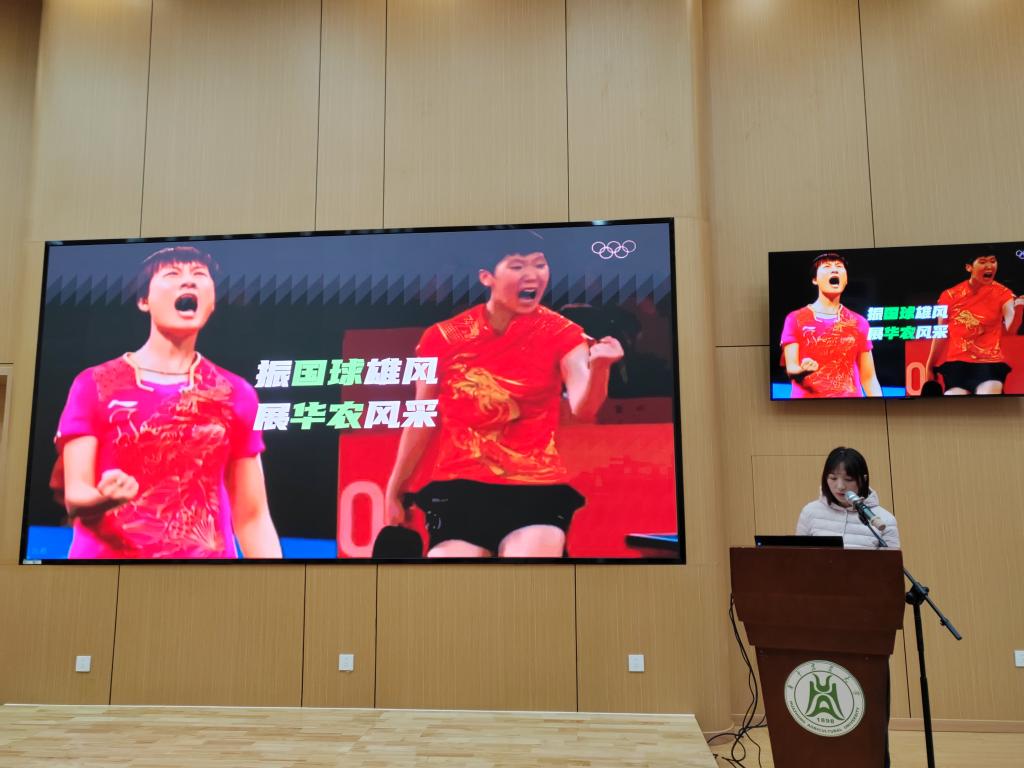 zoty中欧体育超级联赛
