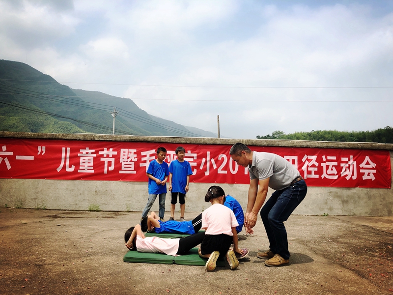 zoty中欧体育体育频道