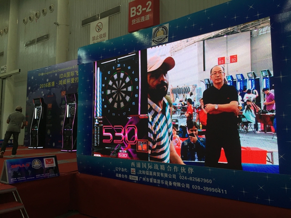 zoty中欧体育客户端图片