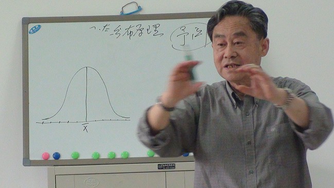 zoty中欧体育欧冠直播