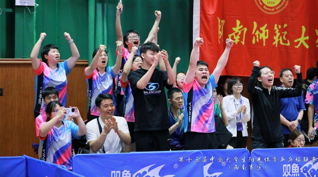 zoty中欧体育客户端