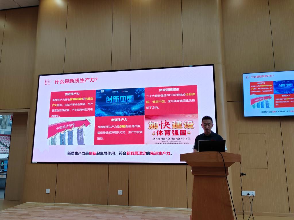 zoty中欧体育指定入口