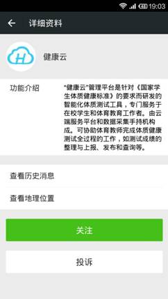 zoty中欧体育欧洲杯