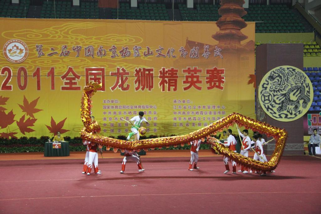 zoty中欧体育客户端